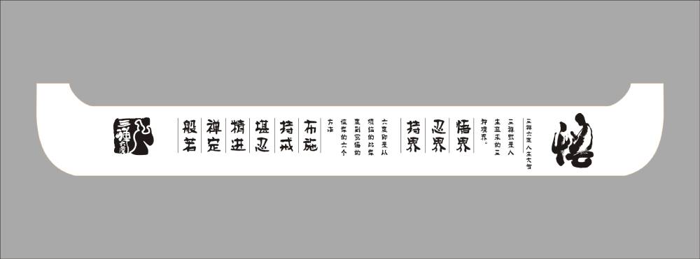 通化县包装设计如何撬动品牌认知度与市场影响力的指数级增长？