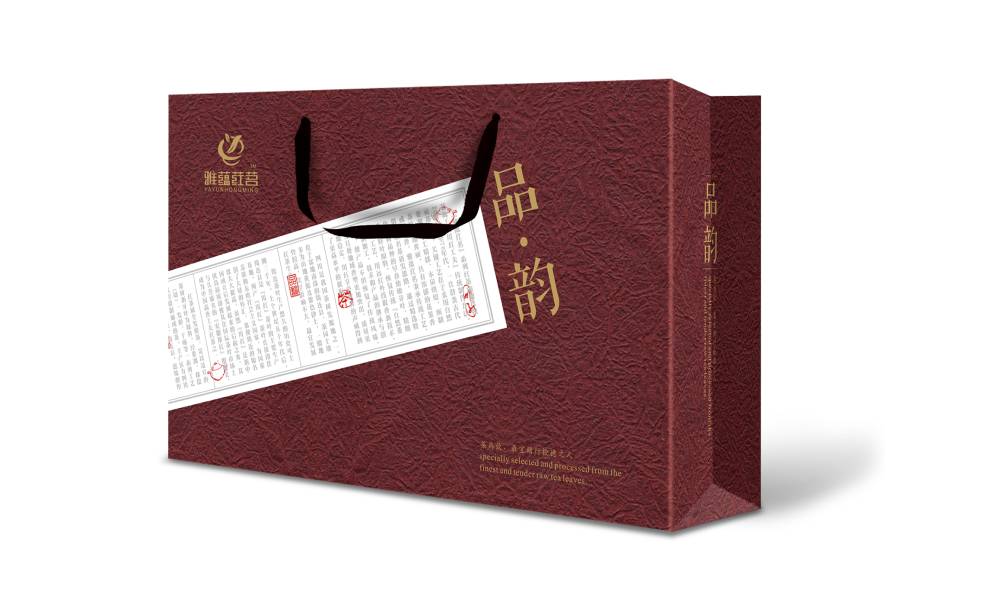 通化县包装设计公司：从货架脱颖而出！打造令人过目不忘的高记忆点包装