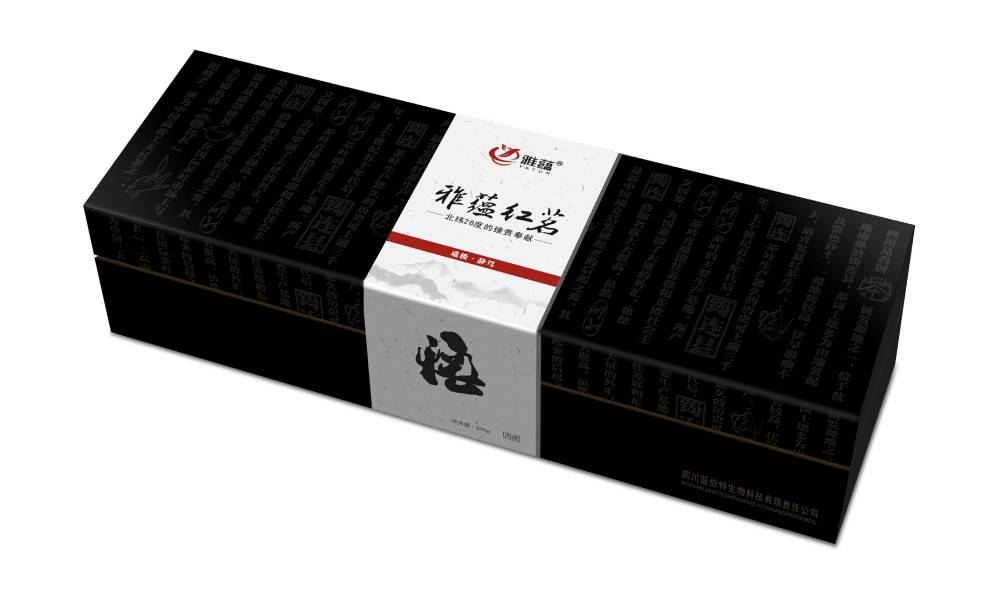 通化县包装设计新趋势：本土文化与现代审美的深度融合之道